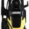 Karcher K 5 Classic Karcher K 5 Classic
