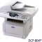 Brother DCP-8045D Brother DCP-8045D