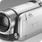 Canon Legria FS21 Silver Canon Legria FS21 Silver