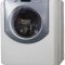 Hotpoint-Ariston AQSD 297 U Hotpoint-Ariston AQSD 297 U