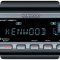 Kenwood KDC-W531 Kenwood KDC-W531