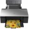 Epson Stylus Photo R290 Epson Stylus Photo R290