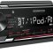 Kenwood KMM-BT203 Kenwood KMM-BT203